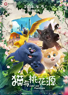 国产在线精品一区二区三区不卡